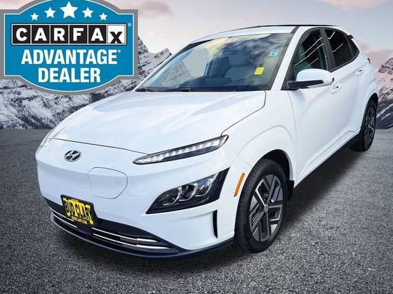 HYUNDAI KONA ELECTRIC 2023 KM8K53AG7PU167574 image